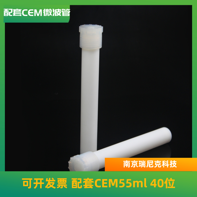 ΢55ml΢40λ907576